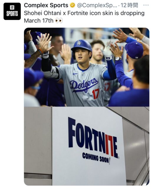 no title
