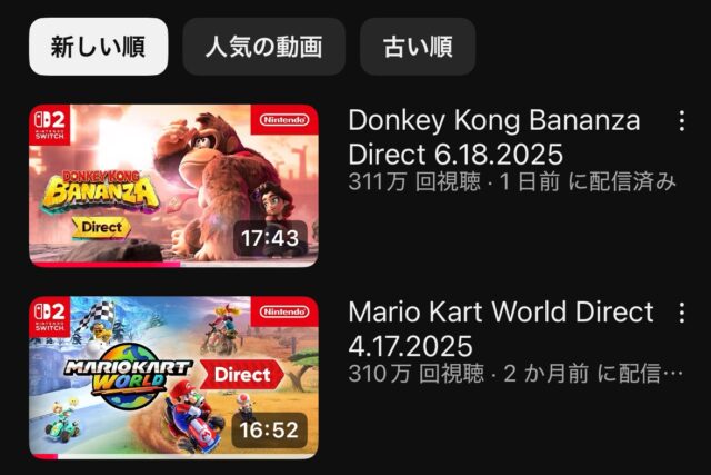no title