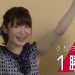 【朗報】声優の小松未可子さん、うっかりブラが見えてしまう！ｗｗｗｗｗｗｗｗｗｗ