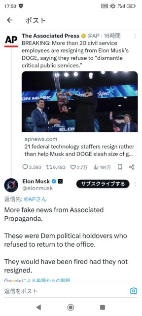 no title
